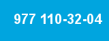 977 110-32-04 977 110-32-04